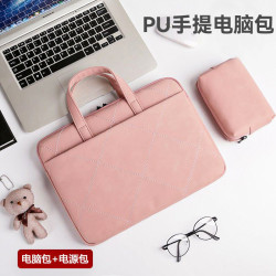 電腦手提包女生macbook蘋果pro華爲14寸1516英寸可愛高顔值電腦包