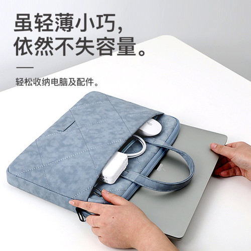 電腦手提包女生macbook蘋果pro華爲14寸1516英寸可愛高顔值電腦包