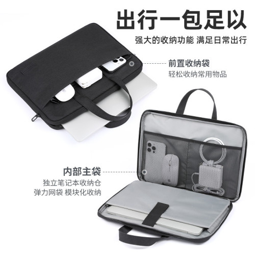 筆記型電腦手提包高級出差電腦內膽包14-17.3寸大容筆電手提包