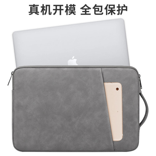 手提電腦包 內膽包羊巴皮 可攜式高效防護，適合macbook12345.6寸