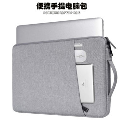 新款手提筆記型電腦包帶內膽16寸14寸可攜式防震防摔防水女