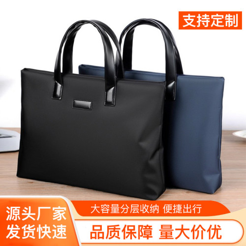 簡約時尚尼龍文件手提包簡約會議筆記型電腦包防水男士商務公文包