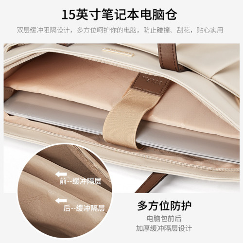 GOLF手提包女士時尚通勤大容量15寸電腦包公文包百搭斜後背包手提袋