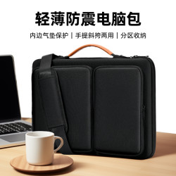 手提電腦包16寸筆電內膽包15.6寸保護套適用蘋果MacBookProAir