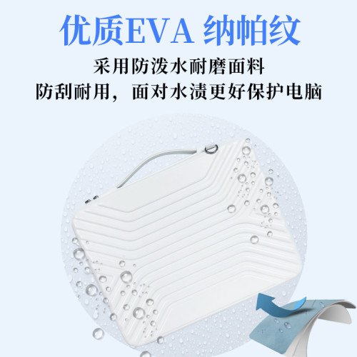 現模平板電腦包簡約商務手提電腦硬殼包16寸可攜式筆電收納包