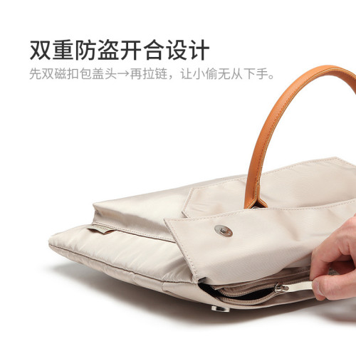 筆記型電腦包內膽包13.3手提14女15.6寸大容量防震防摔