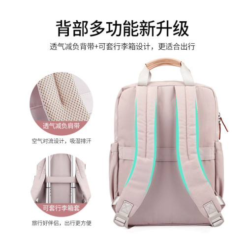 筆電雙肩電腦包14寸女簡約適用小新15.6內膽包13.3平板後背包