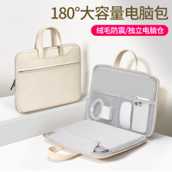 2024新款筆記型電腦包女手提14寸防水macbook13.3pro1415.6180度