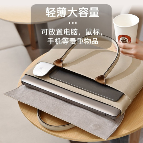 手提電腦包適用於聯想華爲matebook蘋果女士時尚14寸女筆電15.6