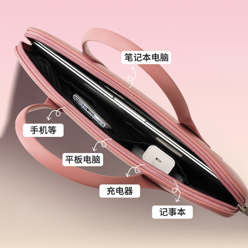 高級矽膠公文包手提電腦包防水蘋果華爲超薄防摔ipad平板
