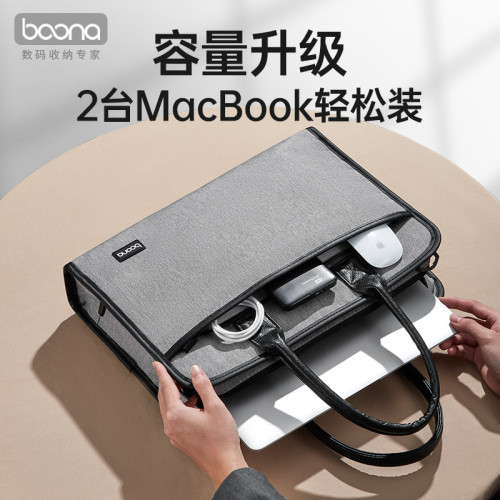 包納牛津款筆記型電腦包14寸以內大容量手提單肩簡約電腦收納包