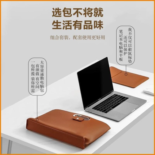 輕奢2024電腦包女高設計師大容量手提包簡約通勤平板筆記型電腦包