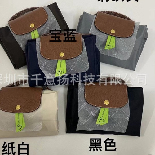 高品質經典餃子包電腦包輕便尼龍手提筆記型電腦包男女通用公文包