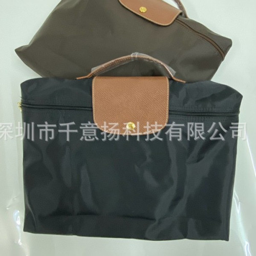高品質經典餃子包電腦包輕便尼龍手提筆記型電腦包男女通用公文包