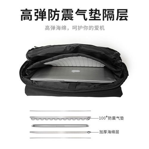 手提電腦包單肩斜背清新男士潮酷14筆電15.6寸13.3女時尚韓版潮
