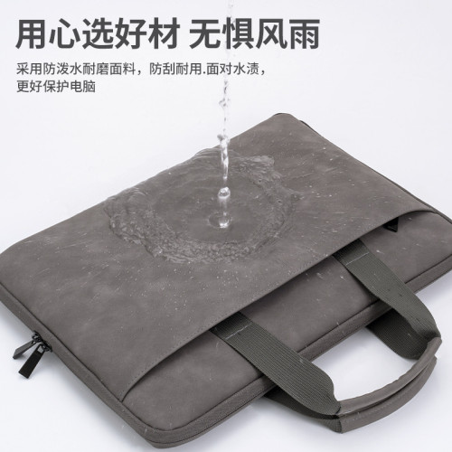 開合羊巴PU革筆電手提電腦包適用13寸-16寸手感細膩防潑抗震