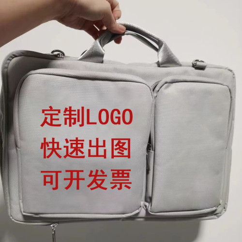 16寸電腦包小衆時尚手提筆電平板收納保護包小怪物電腦包