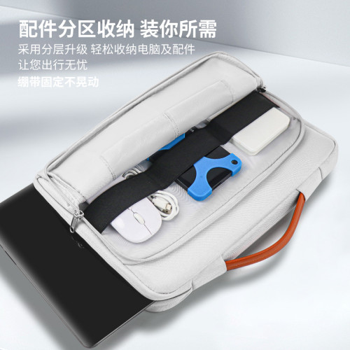 YKK專用拉鍊防撞防摔保護筆記型電腦包內膽包平板包手提包適合