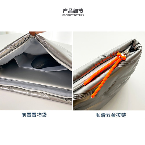 新款時尚女士電腦包大容量超輕14寸筆電平板內膽包收納包