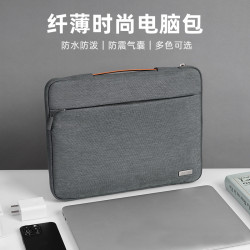手提加厚筆記型電腦包多色可選13寸內膽包