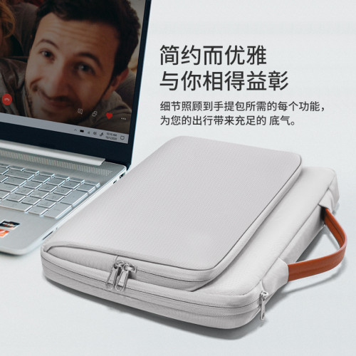 YKK專用拉鍊防撞防摔保護筆記型電腦包內膽包平板包手提包適合