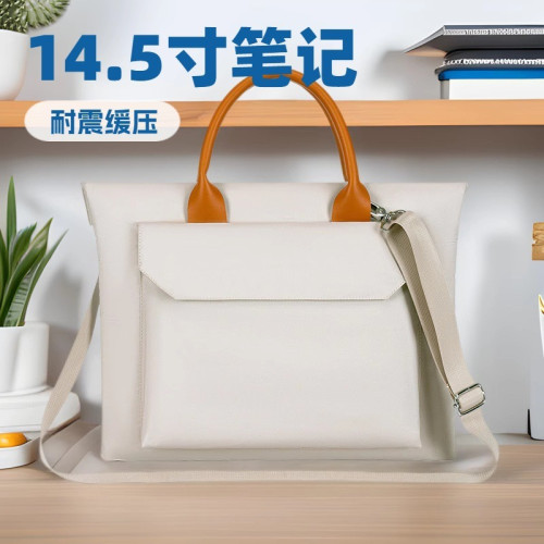 15-16寸手提包高級感高顔值女 時尚款14英寸單肩斜背筆記型電腦包