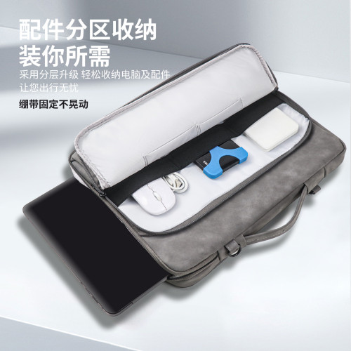 新款筆記型電腦包手提男女氣囊適用蘋果華爲聯想單肩通勤斜後背包
