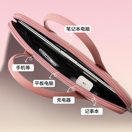 高級矽膠公文包手提電腦包防水蘋果華爲超薄防摔ipad平板