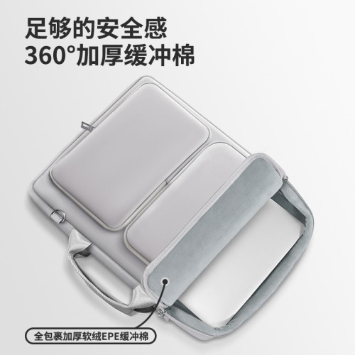 BUBM可攜式防水15.6寸手提電腦包單肩遊戯筆記型電腦包