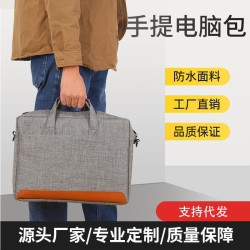 筆記型電腦包手提適用聯想男女適用遊戯本大容量商務辦公