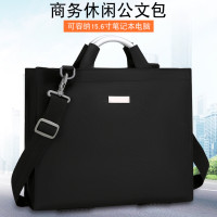 男士商務手提包短途出差公文業務包大學生電腦包通勤百搭帆布包包
