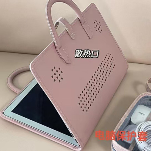 保護套保護殼電腦包筆記型電腦手提包粉色少女電腦電腦無性別風