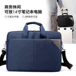 手提電腦包15.6寸筆記型電腦包小衆設計新款時尚斜背電腦包