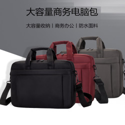 潮流電腦包手提新款簡約大容量15.6寸筆電包