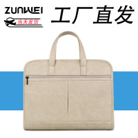 休閒通勤筆記型電腦包新款簡約出行單肩包商務出差公文包