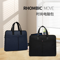 筆記型電腦包大容量男士手提文件袋辦公會議商務資料出差手提包