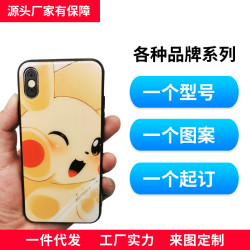 新適用於iphone12手機殼小米12c玻璃黑色軟蘋果14紅米k60