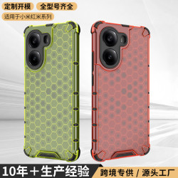 適用小米15手機殼紅米note13硬殼K70E透明保護套小米14手機殼