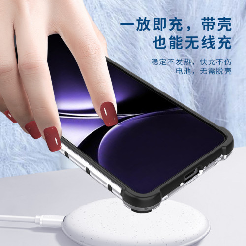 適用小米15手機殼紅米note13硬殼K70E透明保護套小米14手機殼