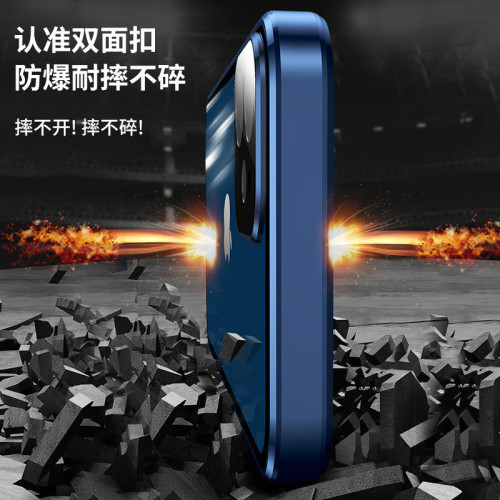 適用iPhone16promax手機殼卡扣雙面玻璃蘋果17釦金屬邊框保護套
