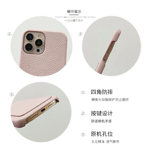 適用iPhone16蘋果手機16pro殼荔枝紋錢包插卡簡約半包手機殼 適用iPhone16蘋果手機16pro殼荔枝紋錢包插卡簡約半包手機殼