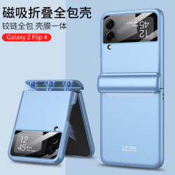 適用三星GalaxyZ Flip4手機殼摺疊螢幕磁吸鉸鏈防摔全包flip4保護套