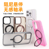 適用iPhone17Promax360旋轉手機殼16帶Ai按鍵15Pro保護殼