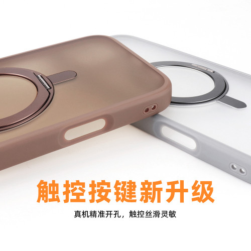 適用iPhone17Promax360旋轉手機殼16帶Ai按鍵15Pro保護殼