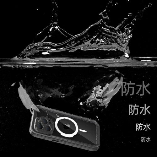 紅辣椒適用iPhone15防水手機殼MagSafe磁吸蘋果14ProMax潛水保護