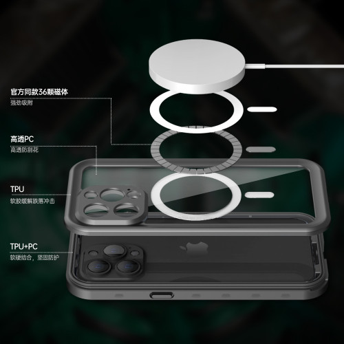 紅辣椒適用iPhone15防水手機殼MagSafe磁吸蘋果14ProMax潛水保護
