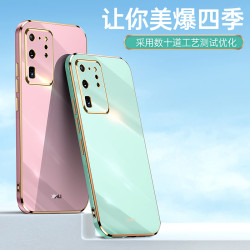 適用三星S26Ultra手機殼A17直邊6D電鍍S25FE全包防摔M54保護套M32