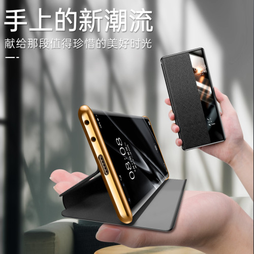 適用華爲mate30保護套全包mate40新款50 p60pro升級磁吸手機殼