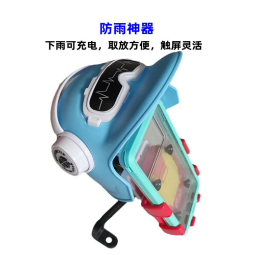 xiaomi防水手機殼紅米K50 ProK40S防塵全包密封外賣保護套水下拍 xiaomi防水手機殼紅米K50 ProK40S防塵全包密封外賣保護套水下拍