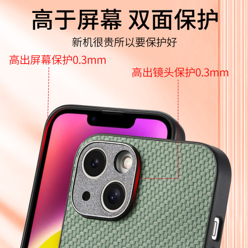 適用iPhone蘋果17支架插卡手機殼碳纖維紋素皮iPhone17防摔保護套